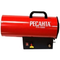 Ресанта ТГП-15000 Газовая тепловая пушка