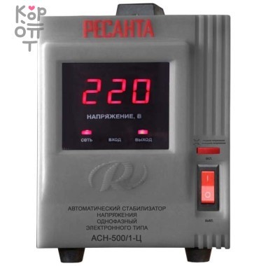 Стабилизатор напряжения Ресанта АСН-500/1-Ц — Корейские товары для всей семьи(КорОпт)