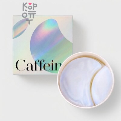 K-SECRE Instant Relief Eye Gel Patches - Гидрогелевые патчи против отёков с кофеином 102 г/60 шт