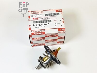 Термостат 8-97300-790-3, 8-97300-789-2 4HF1 / 4HG1 / 4HE1 t-82 с прокладкой для ISUZU