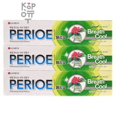 LG Perioe Cavity Breath Care Alpha - Зубная паста для эффективной профилактики кариеса, 160гр.