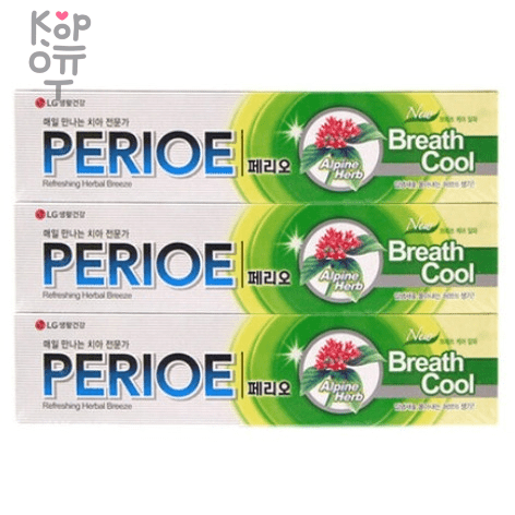 LG Perioe Cavity Breath Care Alpha - Зубная паста для эффективной профилактики кариеса, 160гр.