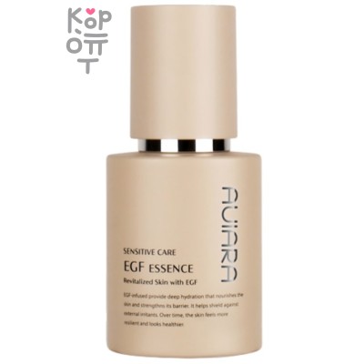 AVIARA SENSITIVE CARE EGF ESSENCE - Антивозрастная эссенция для чувствительной кожи лица 40 мл