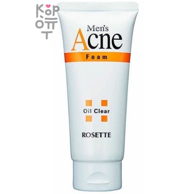 Rosette Acne Foam Мужская пенка для умывания для проблемной кожи с экстрактом плодов шиповника, 120гр.