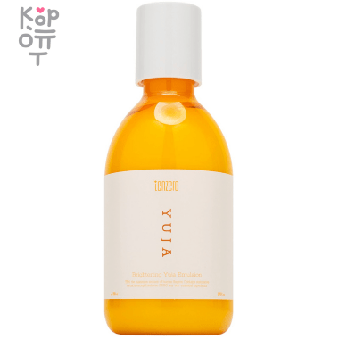 Tenzero Brightening Yuja Emulsion - Обновляющая эмульсия для лица, шеи и зоны декольте с экстрактом Юдзу 200мл.  — Корейские товары для всей семьи(КорОпт)