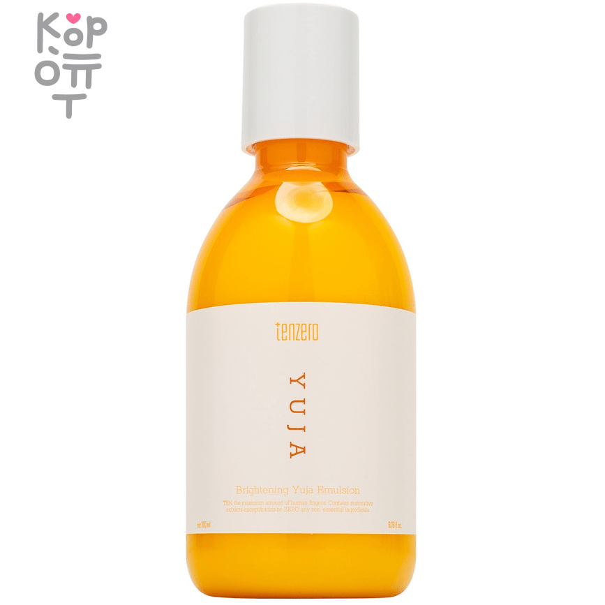 Tenzero Brightening Yuja Emulsion - Обновляющая эмульсия для лица, шеи и зоны декольте с экстрактом Юдзу 200мл. , купить с доставкой на дом фото 1 — Корейские товары для всей семьи(КорОпт)