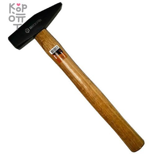 Молоток 600гр. Квадратный боёк, деревянная ручка, Вихрь, купить с доставкой на дом фото 1 — Корейские товары для всей семьи(КорОпт) Молоток 600гр. Квадратный боёк, деревянная ручка, Вихрь, купить с доставкой на дом фото 1 — Корейские товары для всей семьи(КорОпт)