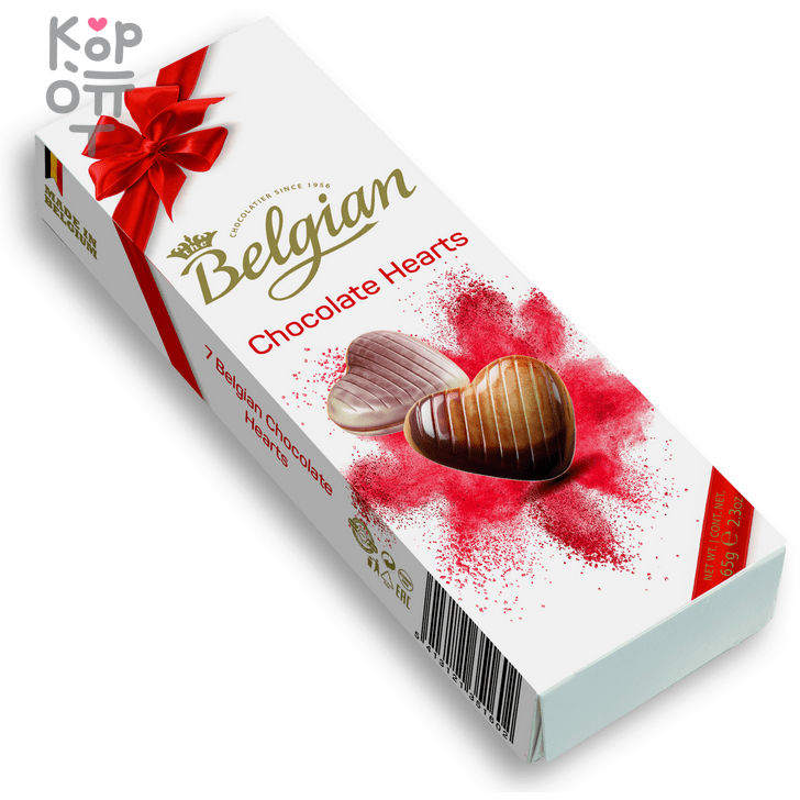 The Belgian Chocolate Hearts - Конфеты шоколадные сердечки 65гр.