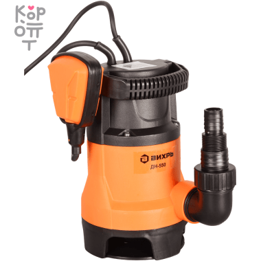 Дренажный насос ВИХРЬ ДН-550 — Корейские товары для всей семьи(КорОпт)