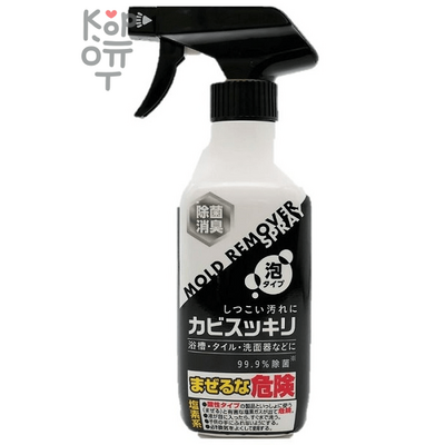 Rocket Soap Mold Remover - Пена чистящая для ванны и туалета, антиплесень, спрей, 400мл. 