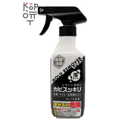 Rocket Soap Mold Remover - Пена чистящая для ванны и туалета, антиплесень, спрей