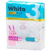 Whito Детские подгузники для новорожденных девочек и мальчиков 74 шт. 0-5кг., Размер NB на 3 часа.