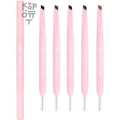 ELENSILIA Sugar Reve My Favorite Fit Auto Eyebrow Eye Pencil Beauty Make-up - Косметический карандаш для бровей 35гр.