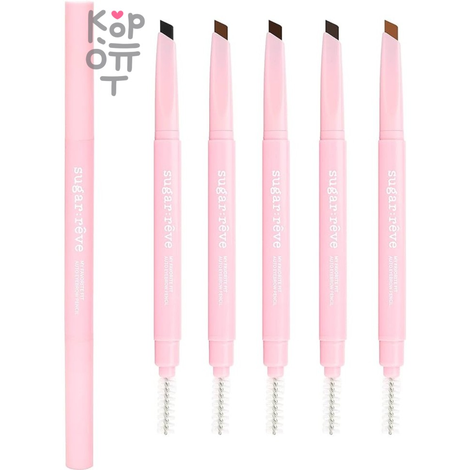 Sugar Reve (ELENSILIA) Sugar Reve My Favorite Fit Auto Eyebrow Eye Pencil Beauty Make-up #05 Lait Brown - Косметический карандаш для бровей светло-коричневый 35 гр