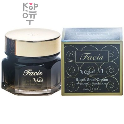 JIGOTT Facis All-In-One Black Snail Cream 100ml - Восстанавливающий крем-эссенция для лица с муцином улитки 100мл.