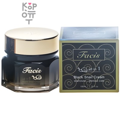 JIGOTT Facis All-In-One Black Snail Cream - Восстанавливающий крем-эссенция для лица с муцином улитки, 100 мл