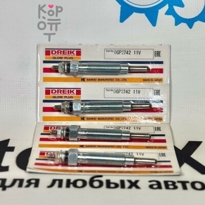 Свеча накала PN-138, DGP2742 11065-31N00 DREIK