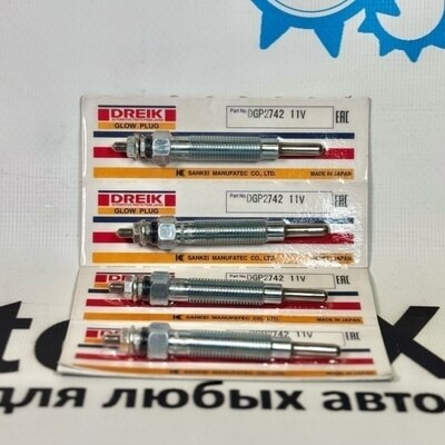 Свеча накала PN-138, DGP2742 11065-31N00 DREIK