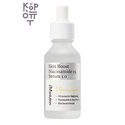 JMSolution Skin Boost Niacinamide 15 Serum 1.0 - Себорегулирующая сыворотка-бустер с 15% ниацинамида, 30 мл