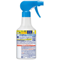 KAO Attack Foam Spray Disinfection Plus- Пенящийся спрей-пятновыводитель для обработки пятен перед стиркой.