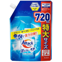 KAO Attack Foam Spray Disinfection Plus- Пенящийся спрей-пятновыводитель для обработки пятен перед стиркой.