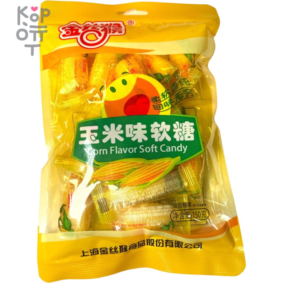 Жевательные конфеты Corn Flavor Soft Candy, 150гр., купить с доставкой на дом фото 1 — Корейские товары для всей семьи(КорОпт)