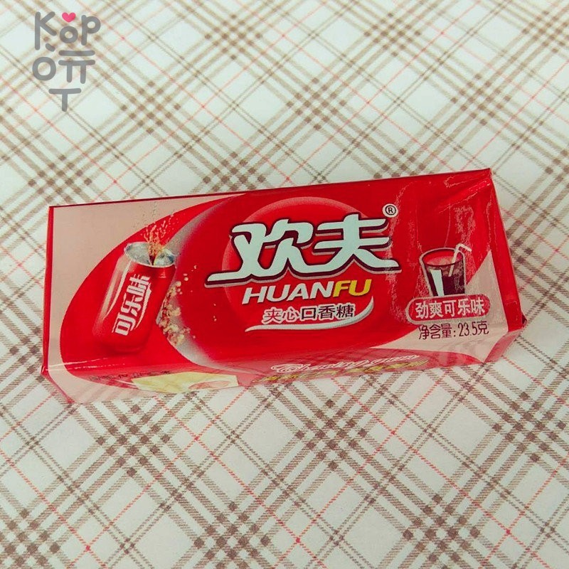 Жевательная резинка Huanfu Кока - Кола, купить с доставкой на дом фото 1 — Корейские товары для всей семьи(КорОпт)