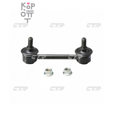 Линк стабилизатора CLIS-4 / CLN-3 8-97214-822-1 D-MAX '02~ передний CTR