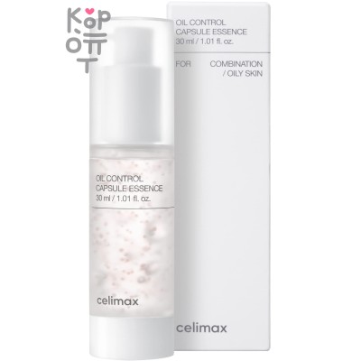 Celimax Oil Control Capsule Essence - Капсульная себорегулирующая эссенция для жирной кожи 30мл. 