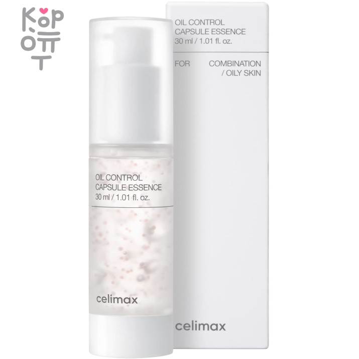 Celimax Oil Control Capsule Essence - Капсульная себорегулирующая эссенция для жирной кожи 30мл.  Сыворотки и Ампулы Celimax Oil Control Capsule Essence — уходовое средство для регулярного использования; в товаре выделяется: керамическое покрытие. В КорОпт можно подобрать свежие приходы азиатской косметики с хорошим остаточным сроком годности и собрать заявку по средствам регулярного ухода.