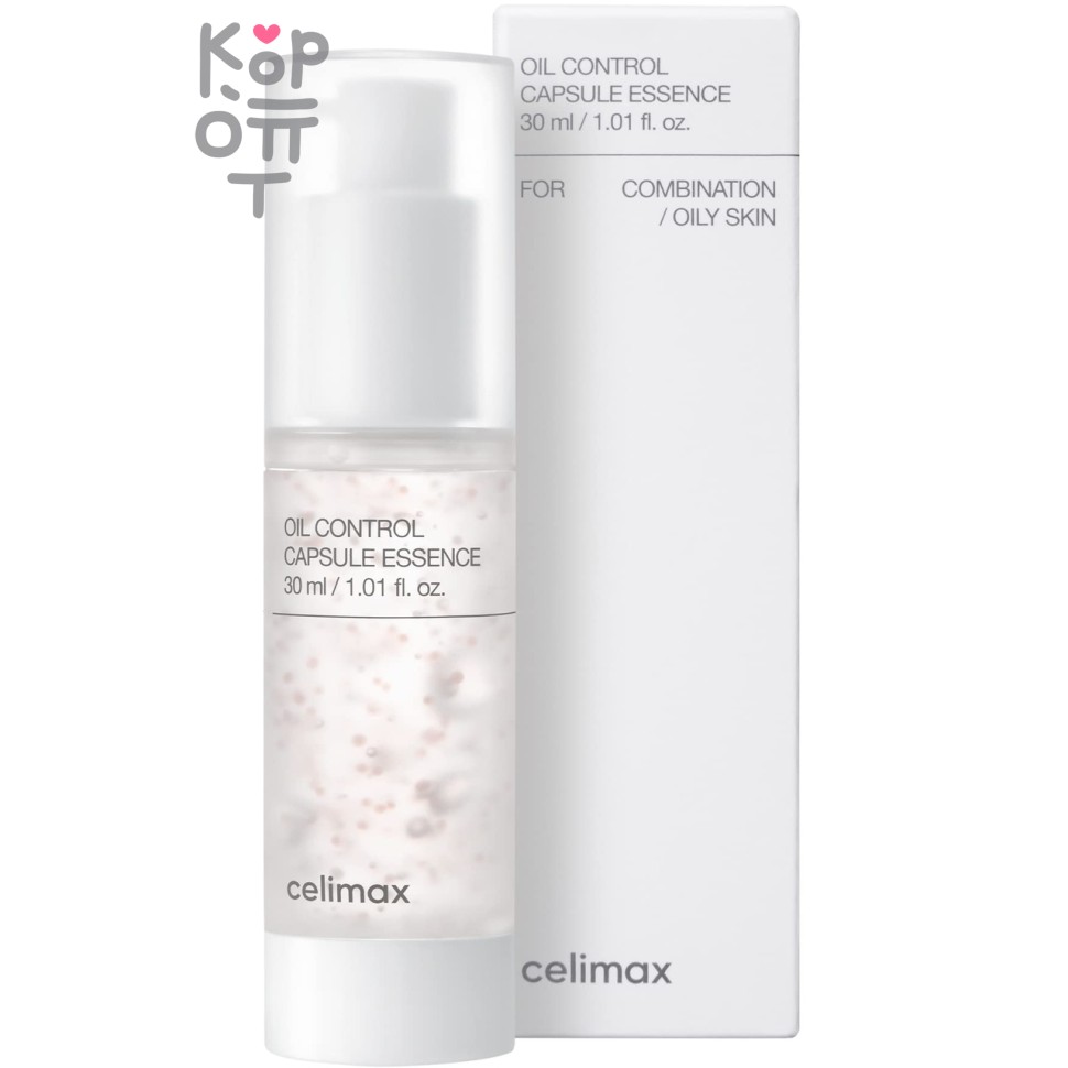 Celimax Oil Control Capsule Essence - Капсульная себорегулирующая эссенция для жирной кожи 30мл. 