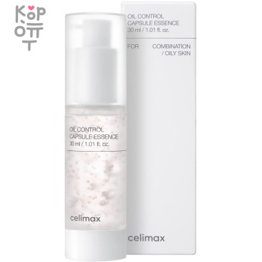 Celimax Oil Control Capsule Essence - Капсульная себорегулирующая эссенция для жирной кожи 30мл.  &mdash; Корейские товары для всей семьи(КорОпт)