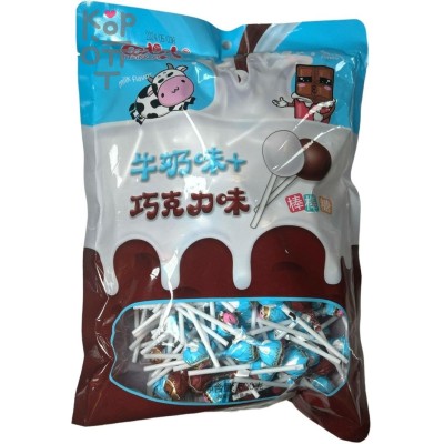 Конфетки Happy Cow "Шоколадное молоко", 500гр.