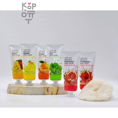 Lebelage Waterful Hand Cream - Питательный крем для рук с экстрактом фруктов 100мл.