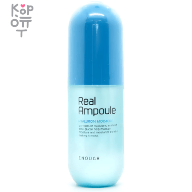 Enough Real Hyaluron Moisture Ampoule - Сыворотка увлажняющая с гиалуроновой кислотой, 200мл. — Корейские товары для всей семьи(КорОпт)