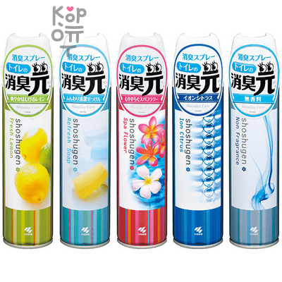 Kobayashi Shoshugen Toilet deodorant - Освежитель воздуха аэрозоль для туалета 280мл.