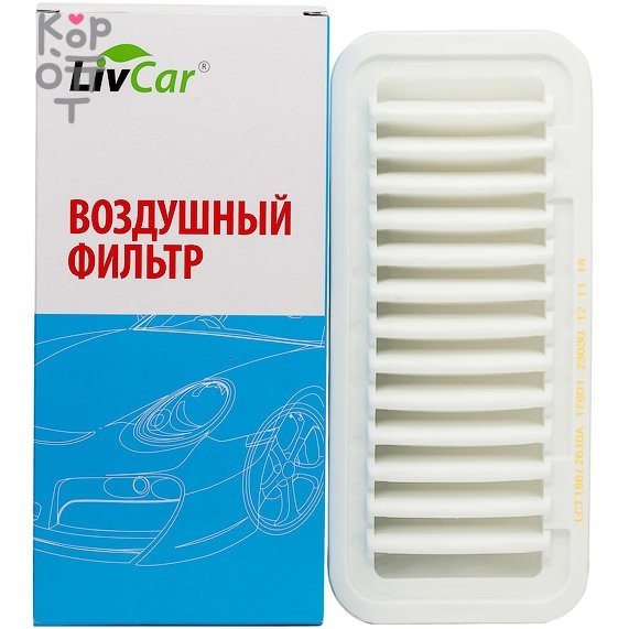 LIVCAR Air Filter LCT196/2610A - Воздушный фильтр для TOYOTA, купить с доставкой на дом фото 1 &mdash; Корейские товары для всей семьи(КорОпт)