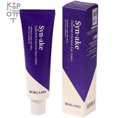 Bergamo Syn-Ake Essential Intensive Eye Cream - Крем для век с Пептидом Змеиного Яда 100мл. &mdash; Корейские товары для всей семьи(КорОпт)