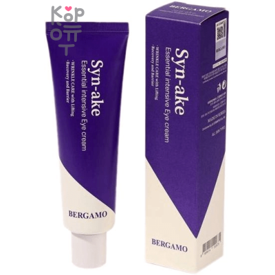 Bergamo Syn-Ake Essential Intensive Eye Cream - Крем для век с Пептидом Змеиного Яда 100мл.