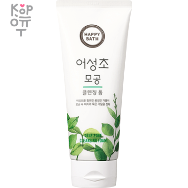 Happy Bath Houttuyniae Herbal Cleansing Foam - Глубокоочищающая пенка с экстрактом хауюттюнии 200гр.   — Корейские товары для всей семьи(КорОпт)