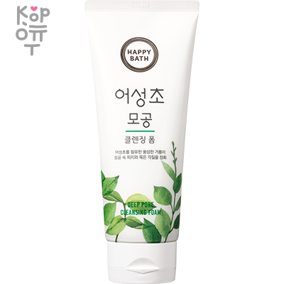 Happy Bath Houttuyniae Herbal Cleansing Foam - Глубокоочищающая пенка с экстрактом хауюттюнии 200гр.  , купить с доставкой на дом фото 1 — Корейские товары для всей семьи(КорОпт)