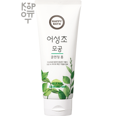 Happy Bath Houttuyniae Herbal Cleansing Foam - Глубокоочищающая пенка с экстрактом хауюттюнии 200гр.  