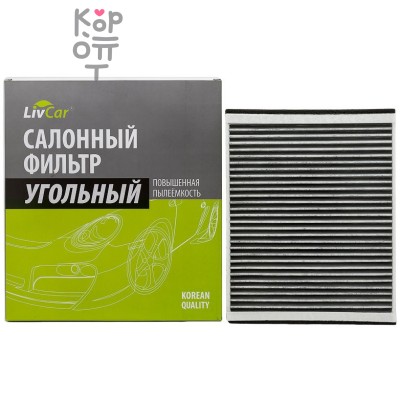 LIVCAR Cabin Air Filter LCF000/25007K - Салонный фильтр с активированным углём для FORD