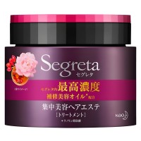 KAO Segreta Hair Esthetic - Высококонцентрированная маска для безжизненных, сухих, тонких и ломких волос "Объём и увлажнение" 180гр.