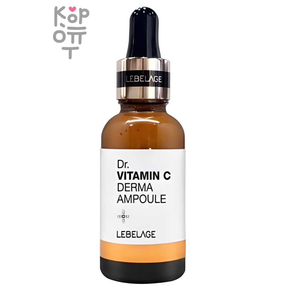 LEBELAGE Dr. Vitamin C Derma Ampoule - Питательная ампула с витамином C 30мл.