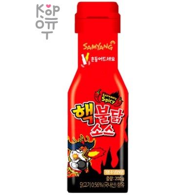 Samyang Extremely Spicy Hot Chicken Flavour Sauce Соус со вкусом курицы, очень острый, 200 г