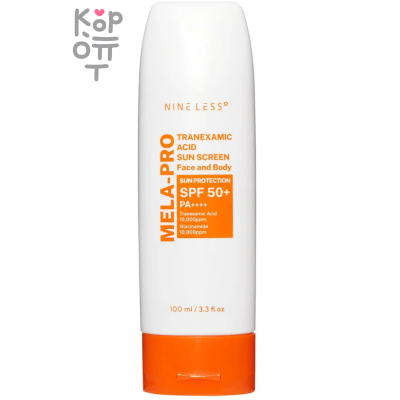 Nine Less MELA-PRO Tranexamic Acid Sun Screen - Солнцезащитный крем для лица и тела 100мл.