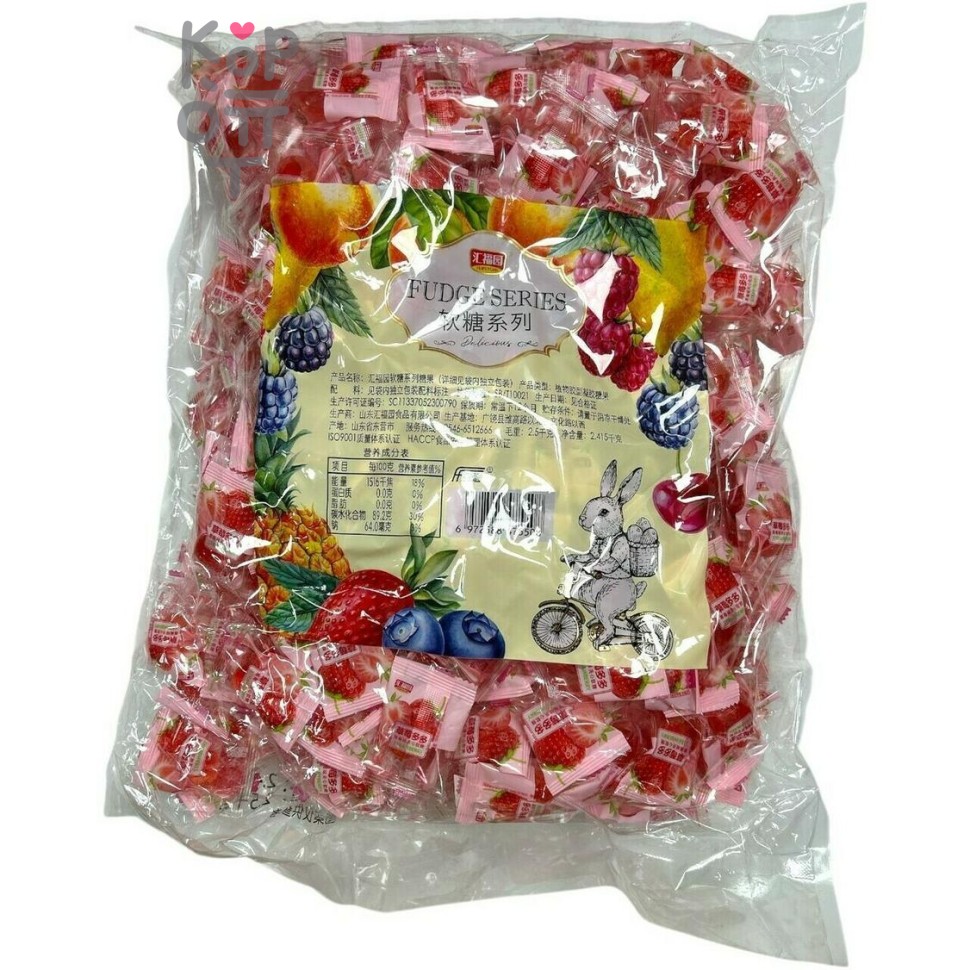 Мармелад Fudge со вкусом двойной Клубники, 2,5кг