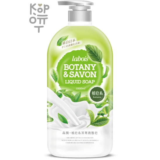 Labois Botany&Savon Liquid Soap - Мыло жидкое для тела с экстрактом Чайного Дерева и Молочком 1л.