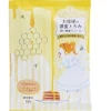 Kokubo Novopin Princess Bath Time Bath Salt - Соль для принятия ванны 50гр., купить с доставкой на дом фото 2 &mdash; Корейские товары для всей семьи(КорОпт)